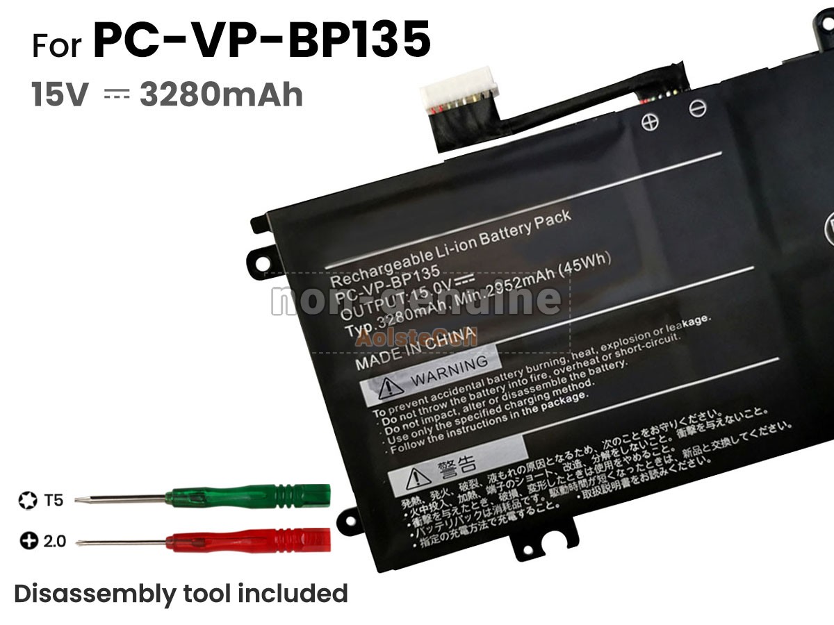 PC-VP-BP135