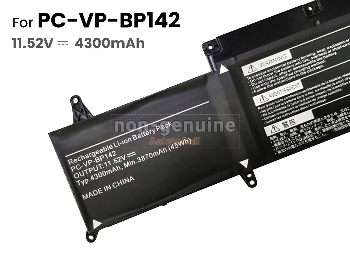 PC-VP-BP142