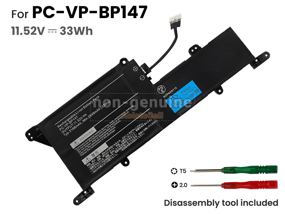 PC-VP-BP147