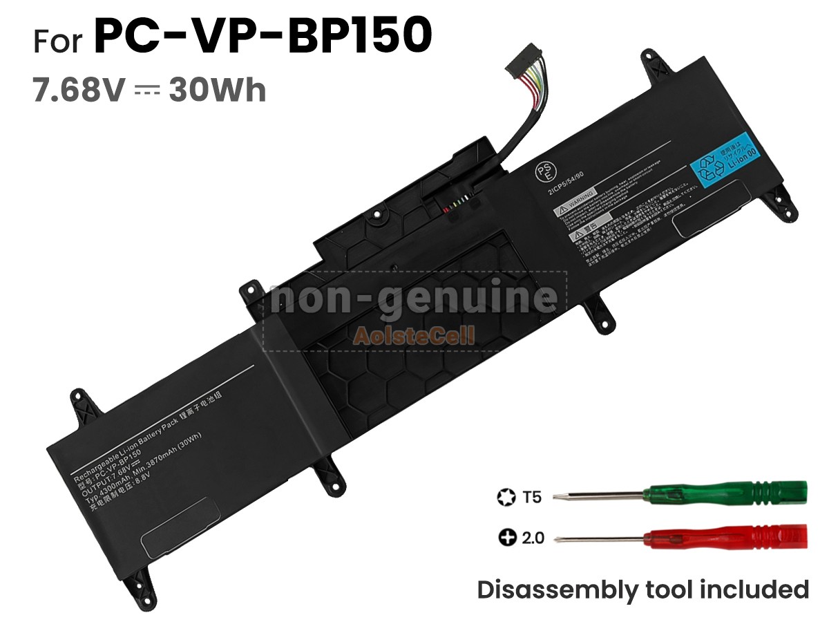 PC-VP-BP150