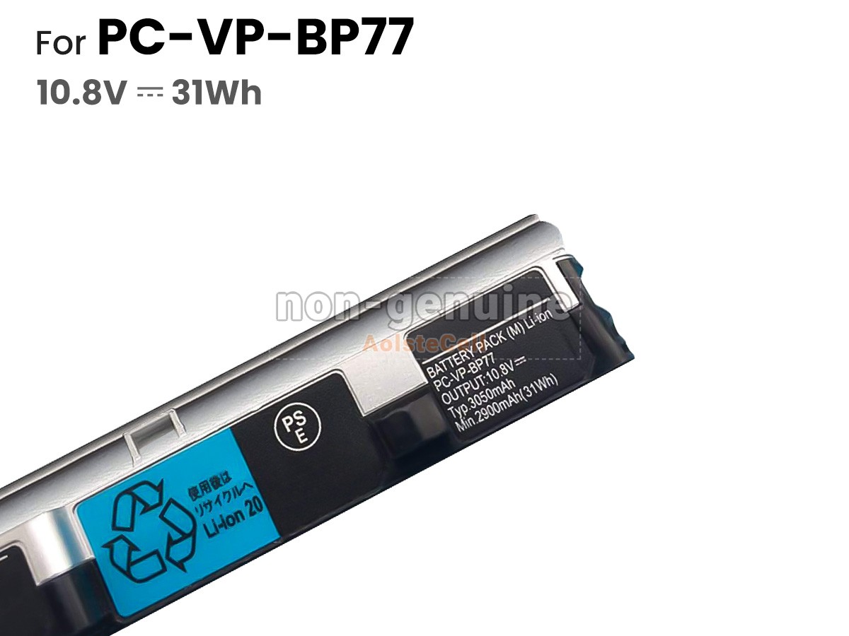 PC-VP-BP77