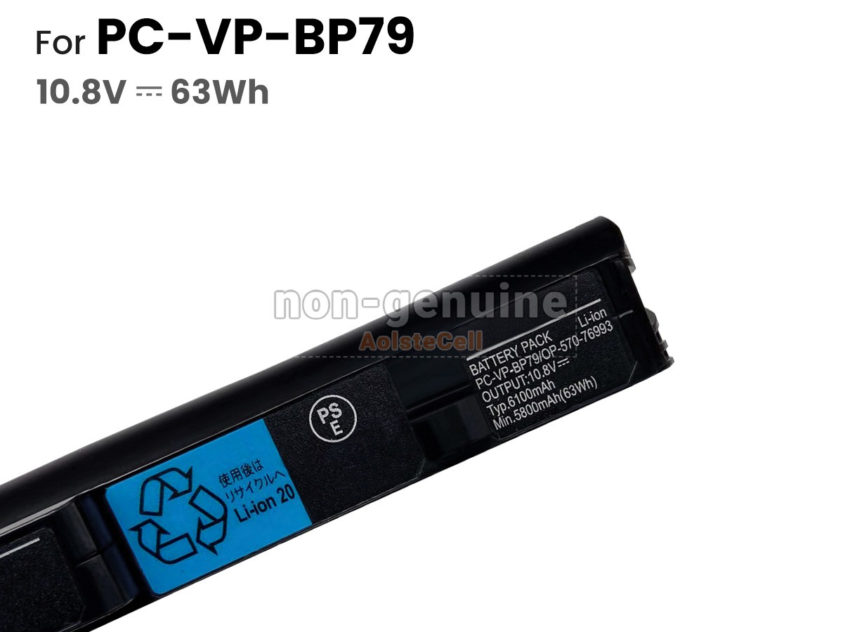 PC-VP-BP79