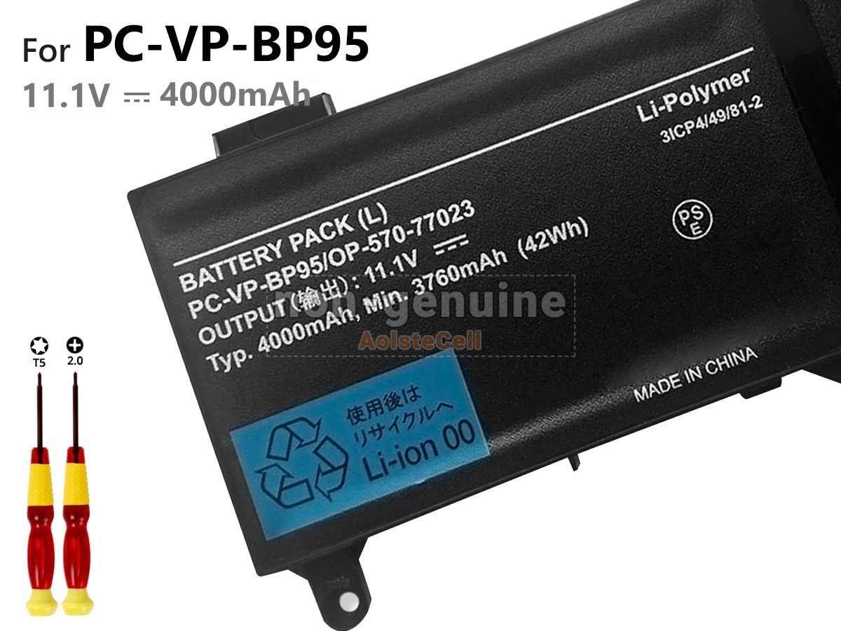 PC-VP-BP95