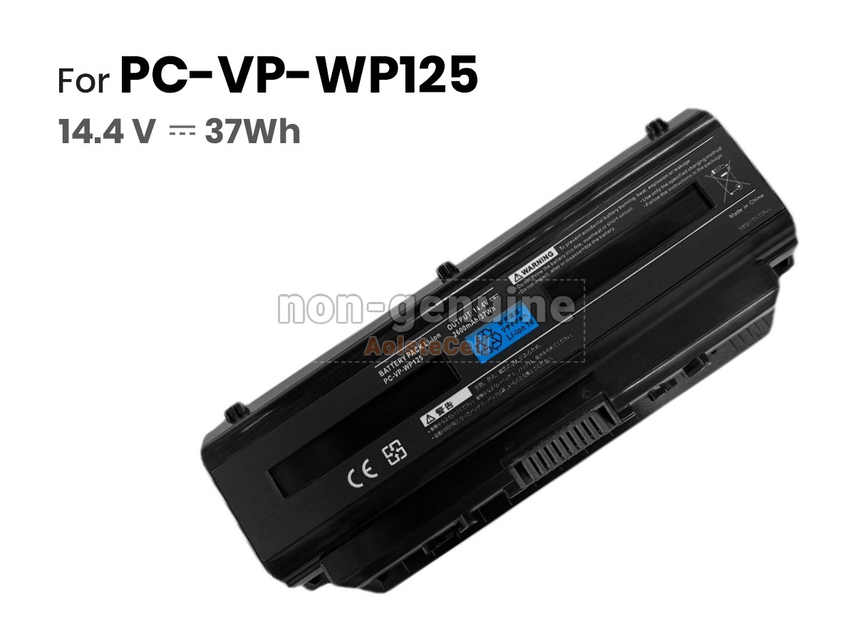 PC-VP-WP125