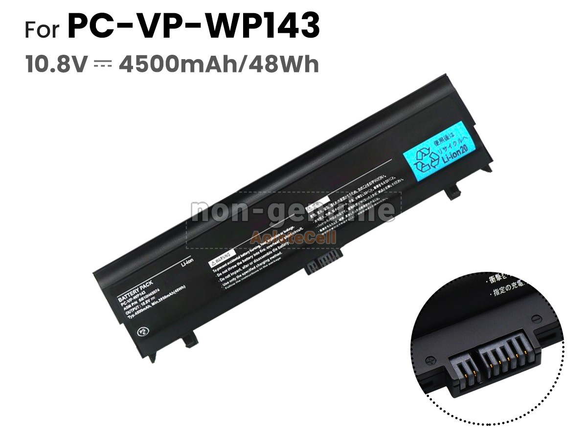PC-VP-WP143