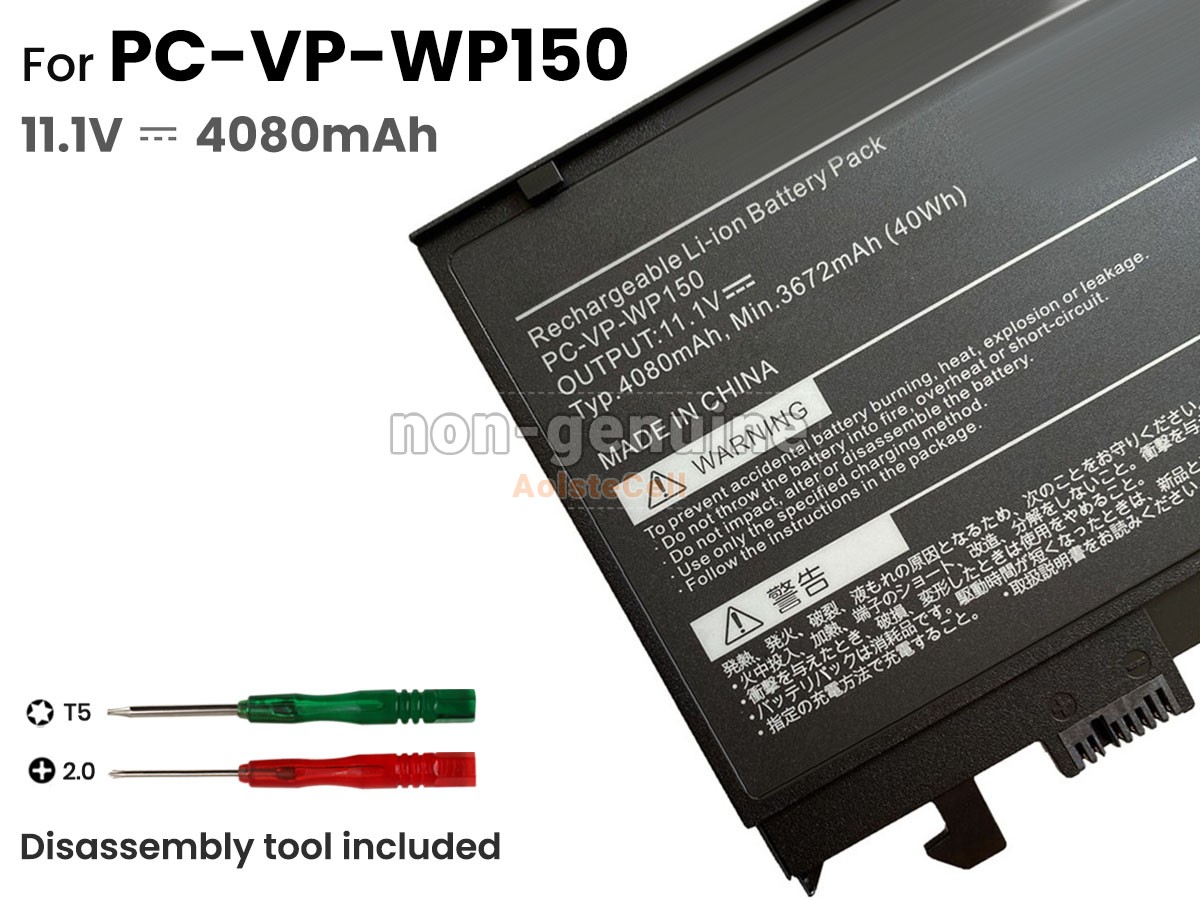 PC-VP-WP150