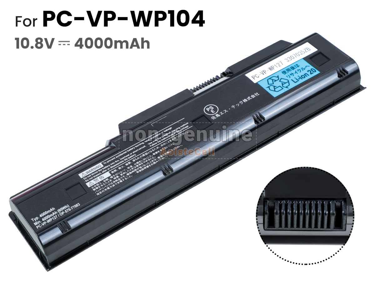 PC-VP-WP104