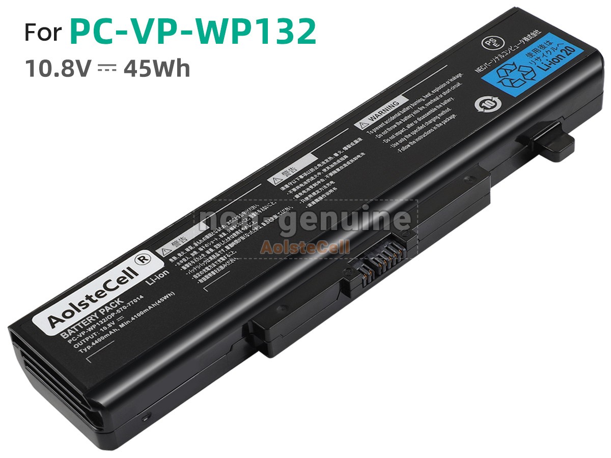 PC-VP-WP132