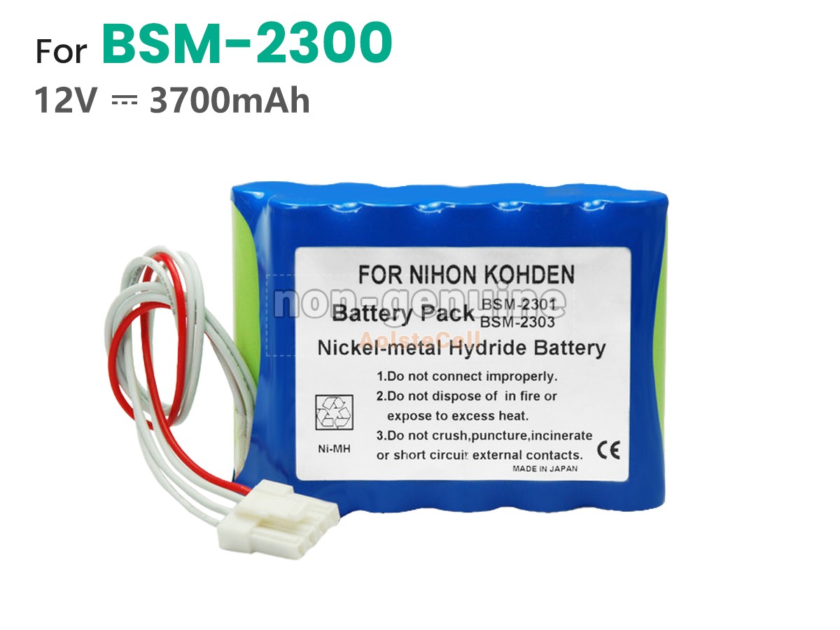 BSM-2300