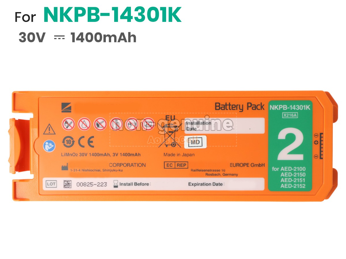 NKPB-14301K