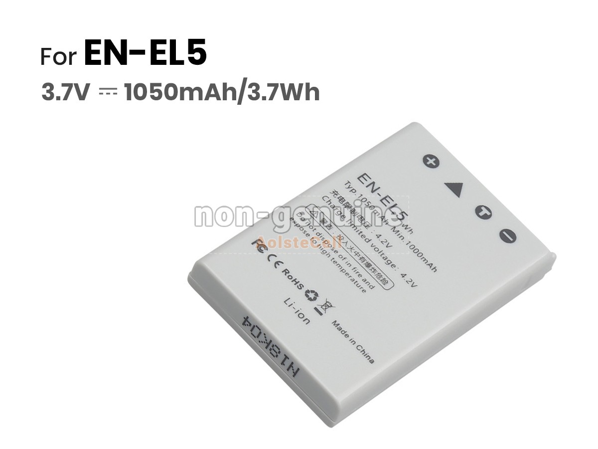 EN-EL5