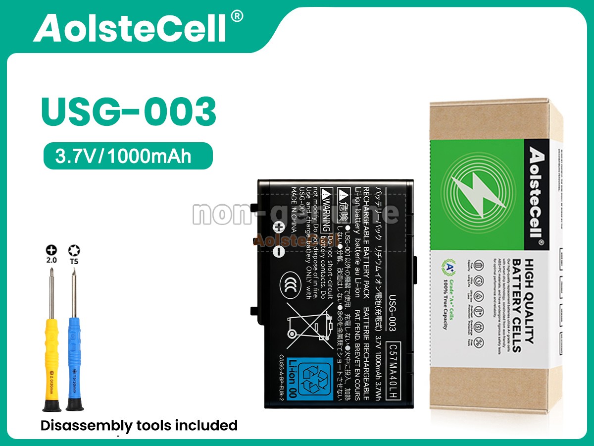 USG-003