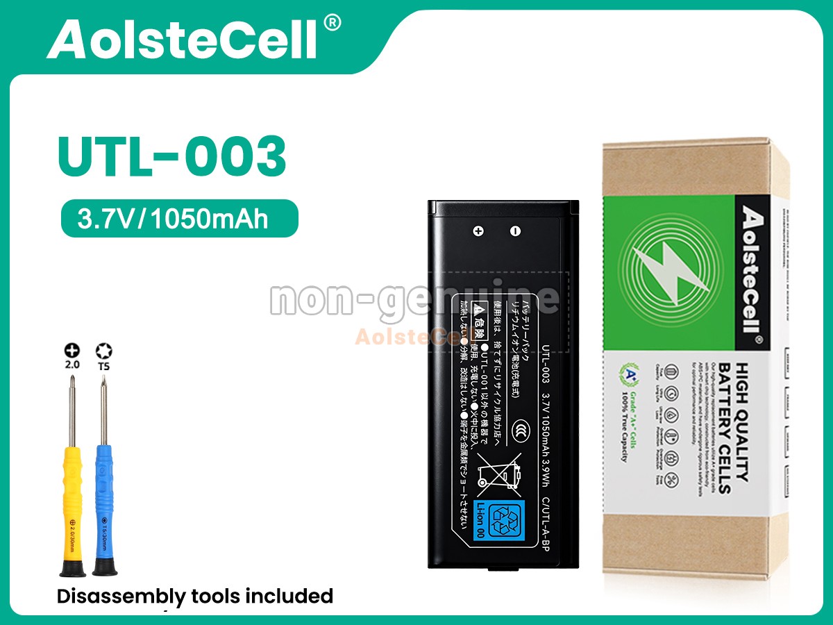 UTL-003