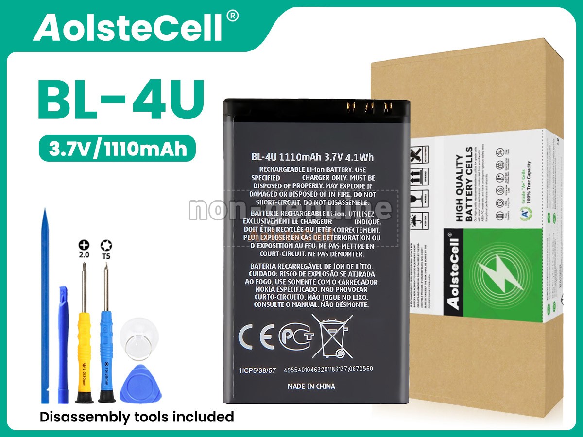BL-4U