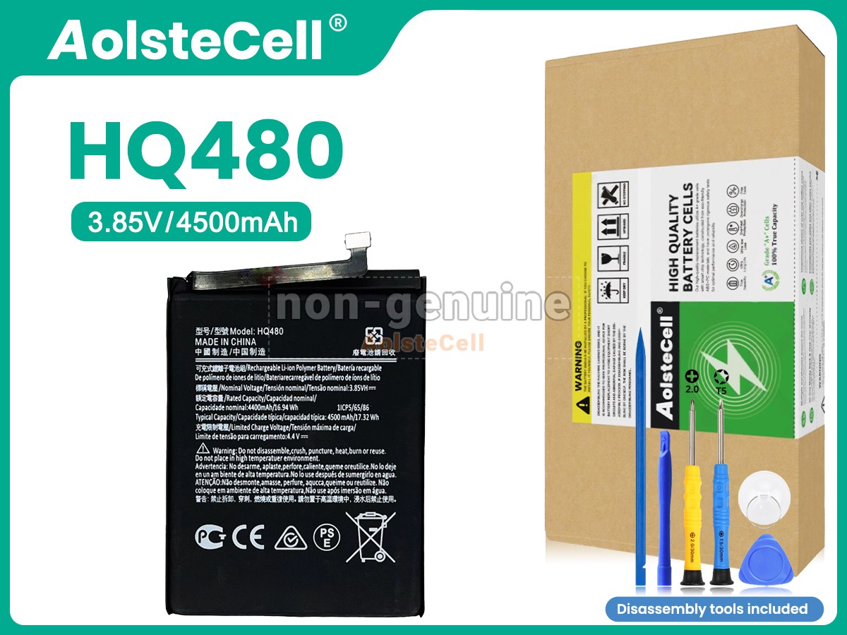 HQ480
