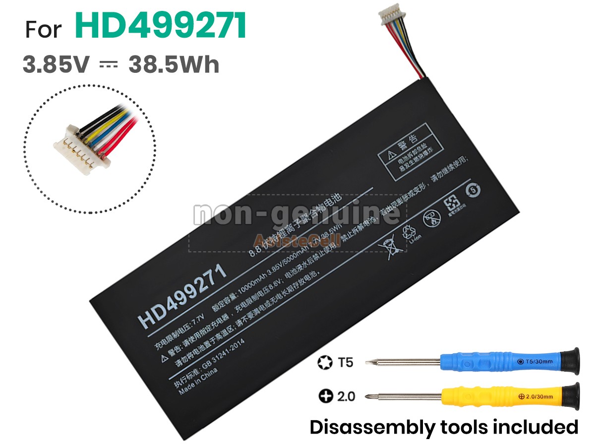 HD499271