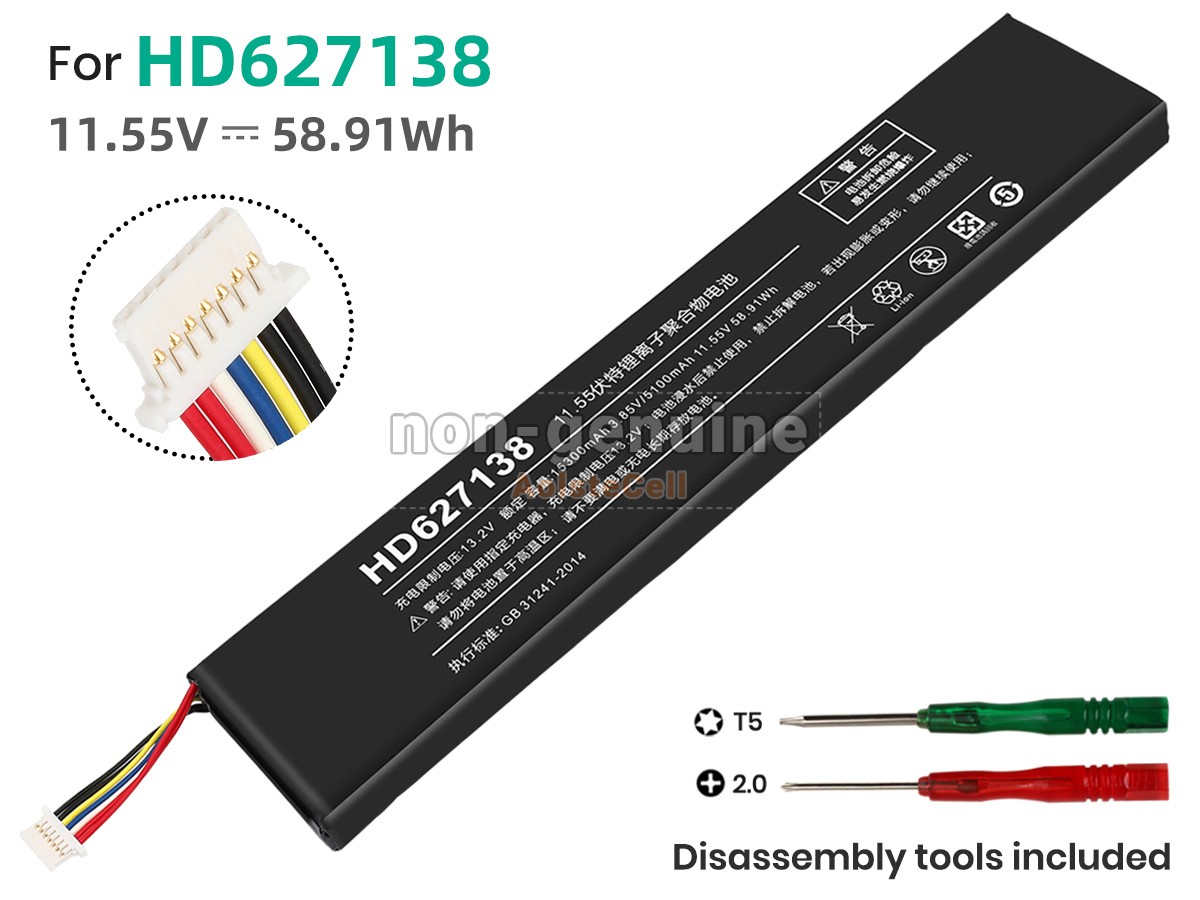 HD627138