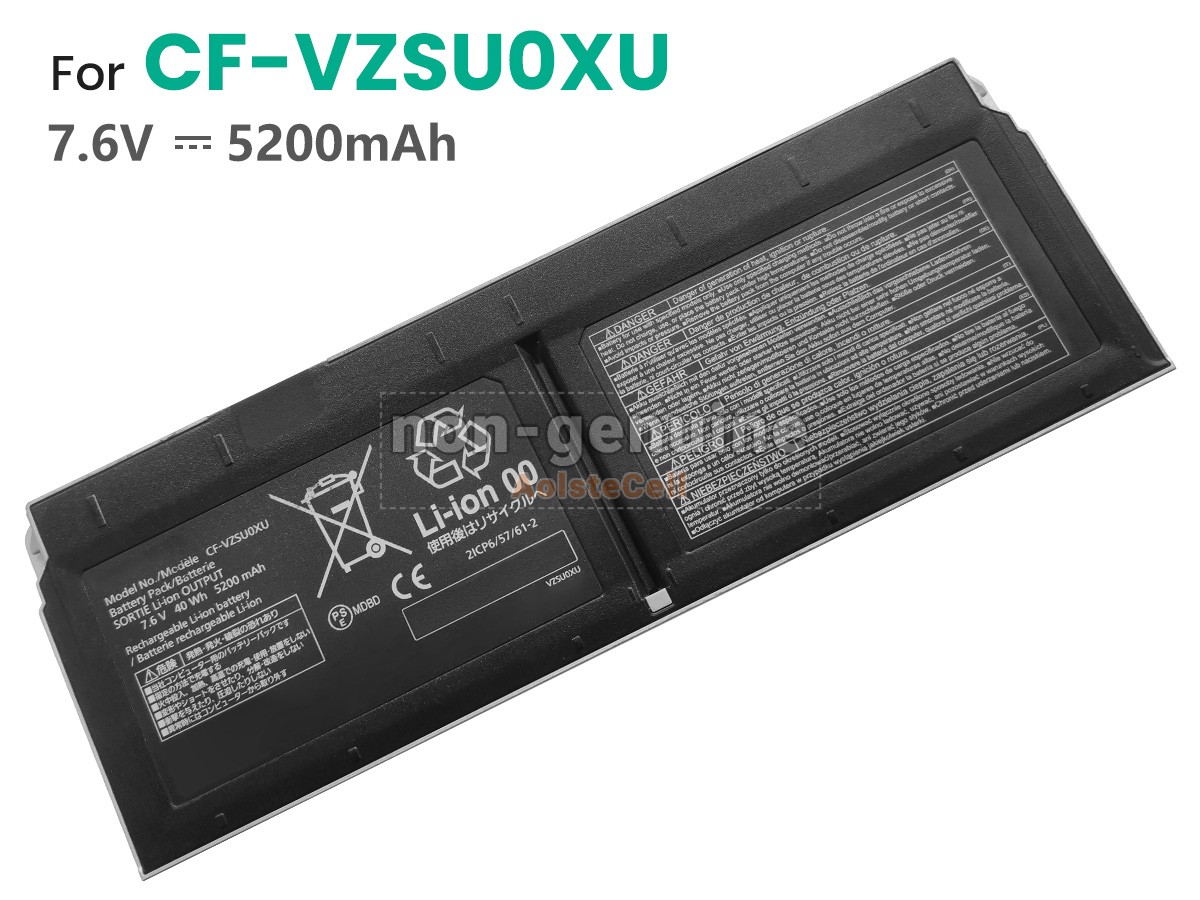 CF-VZSU0XU