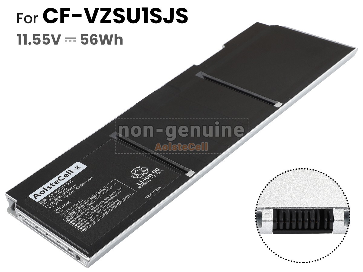 CF-VZSU1SJS-2