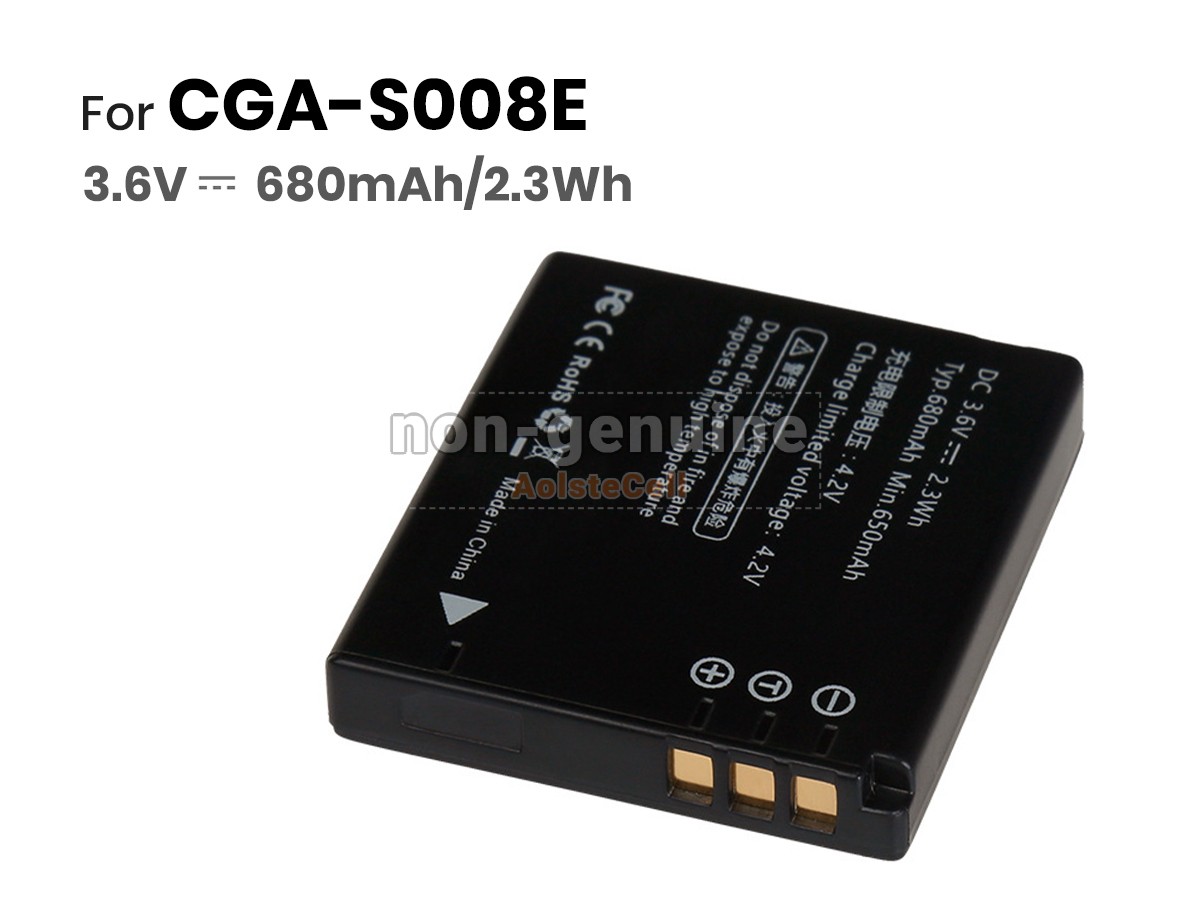 CGA-S008E