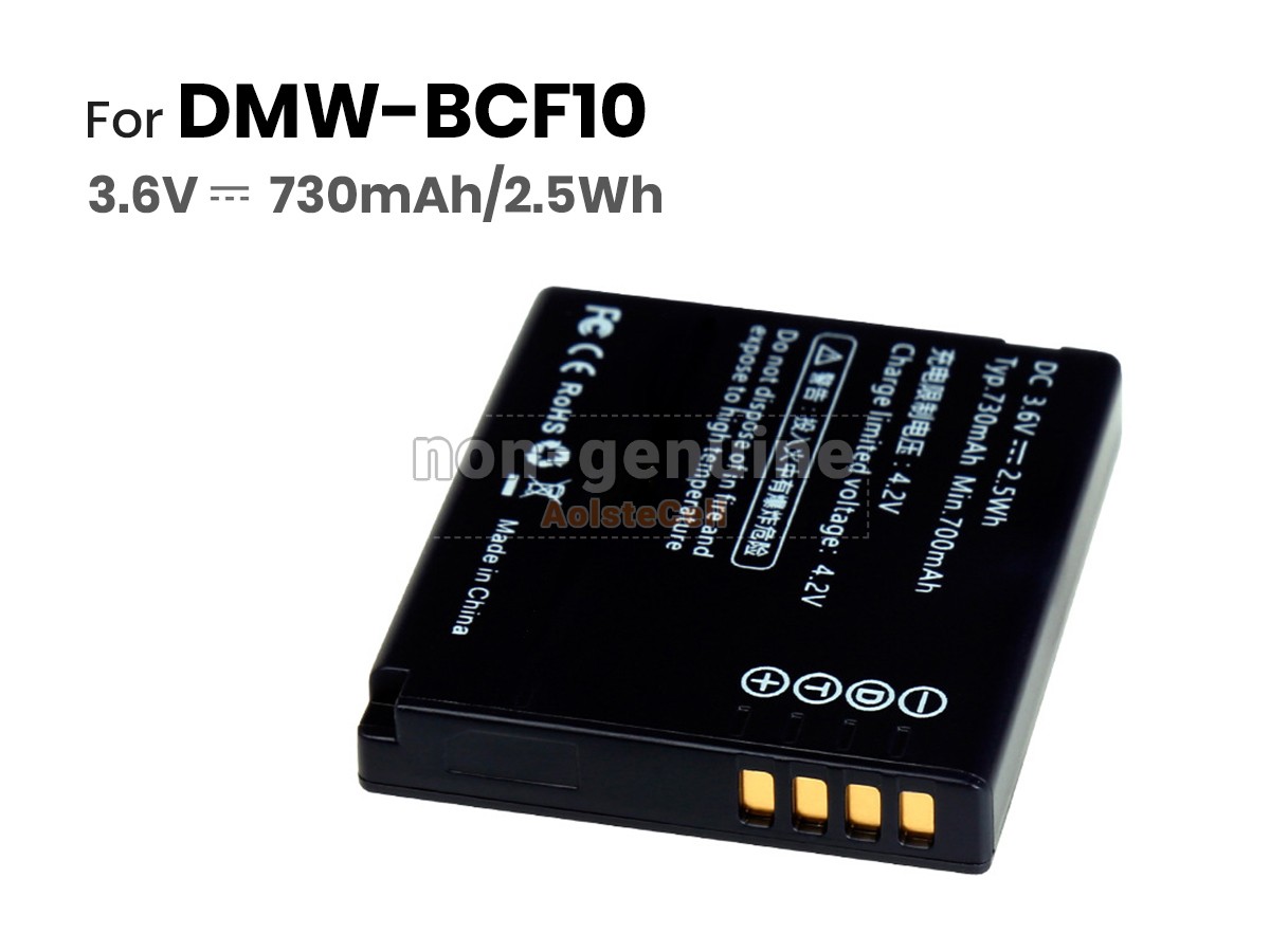 DMW-BCF10E