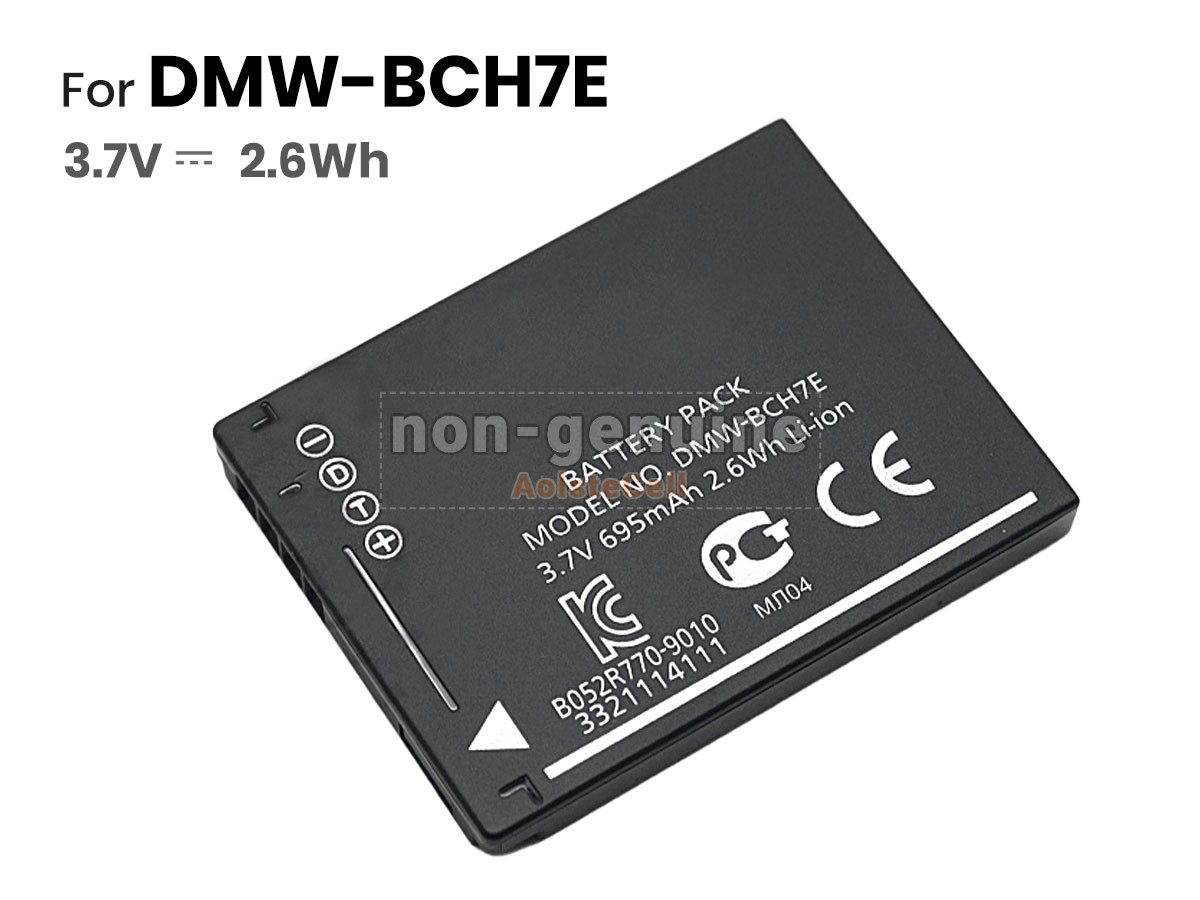 DMW-BCH7E