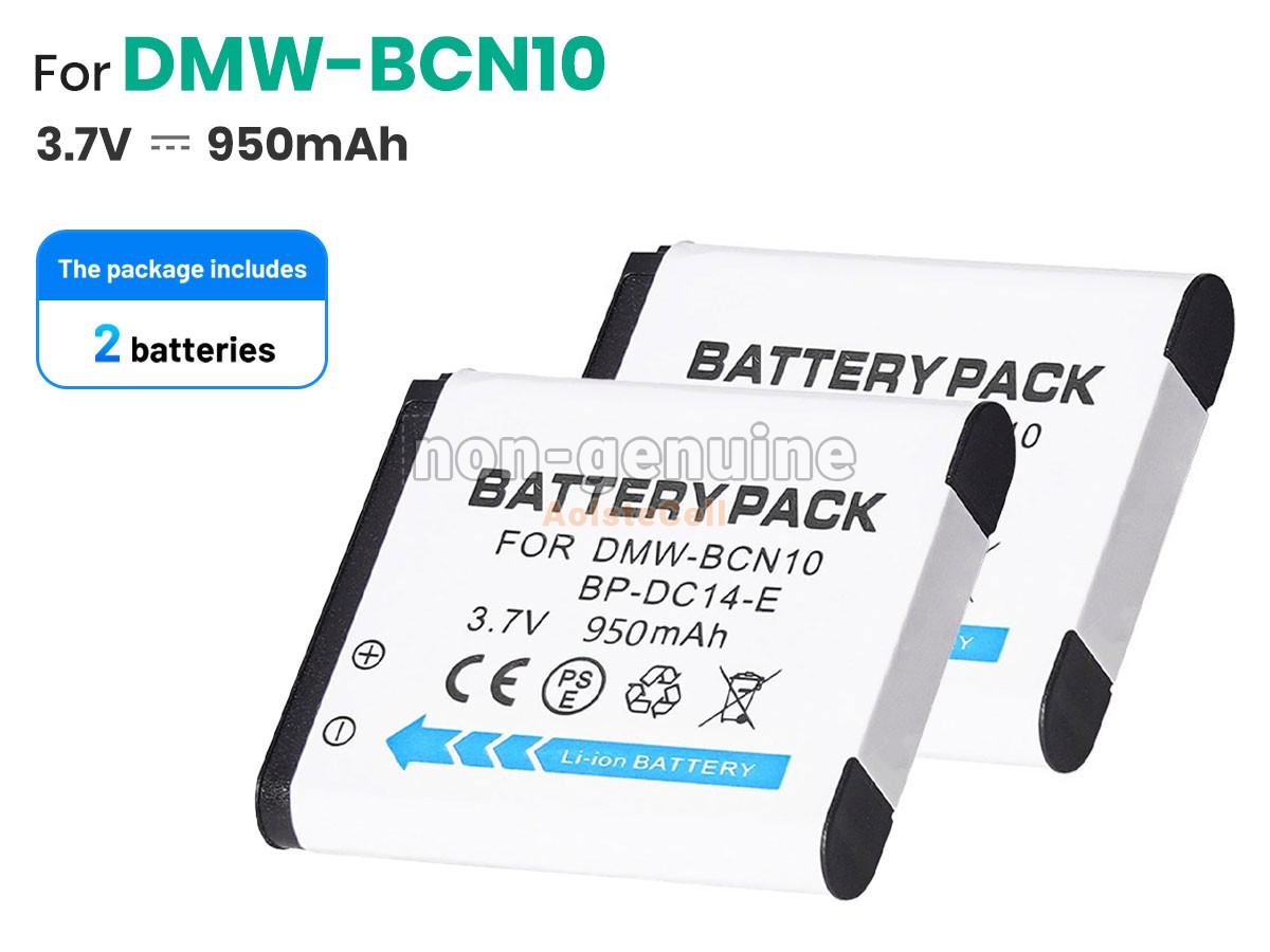 DMW-BCN10-2PCS