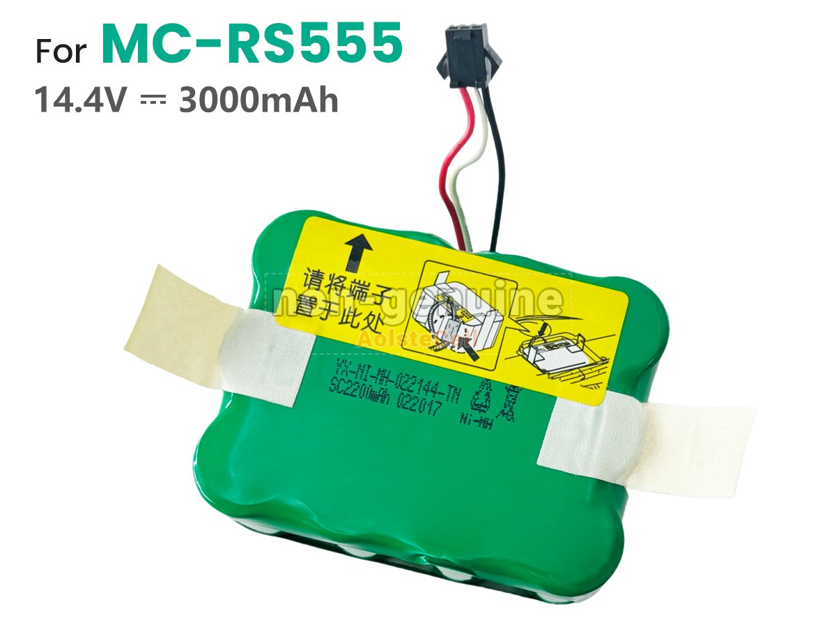 MC-RS555
