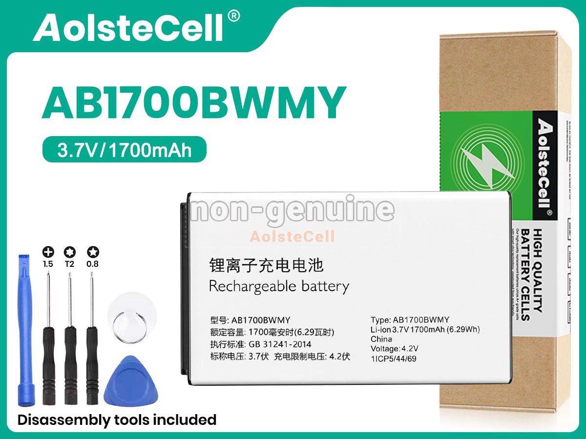 AB1700BWMY