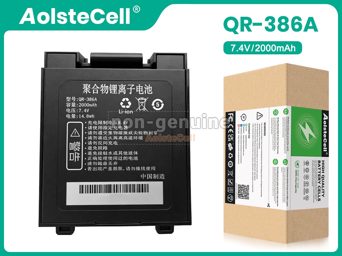 QR-386A