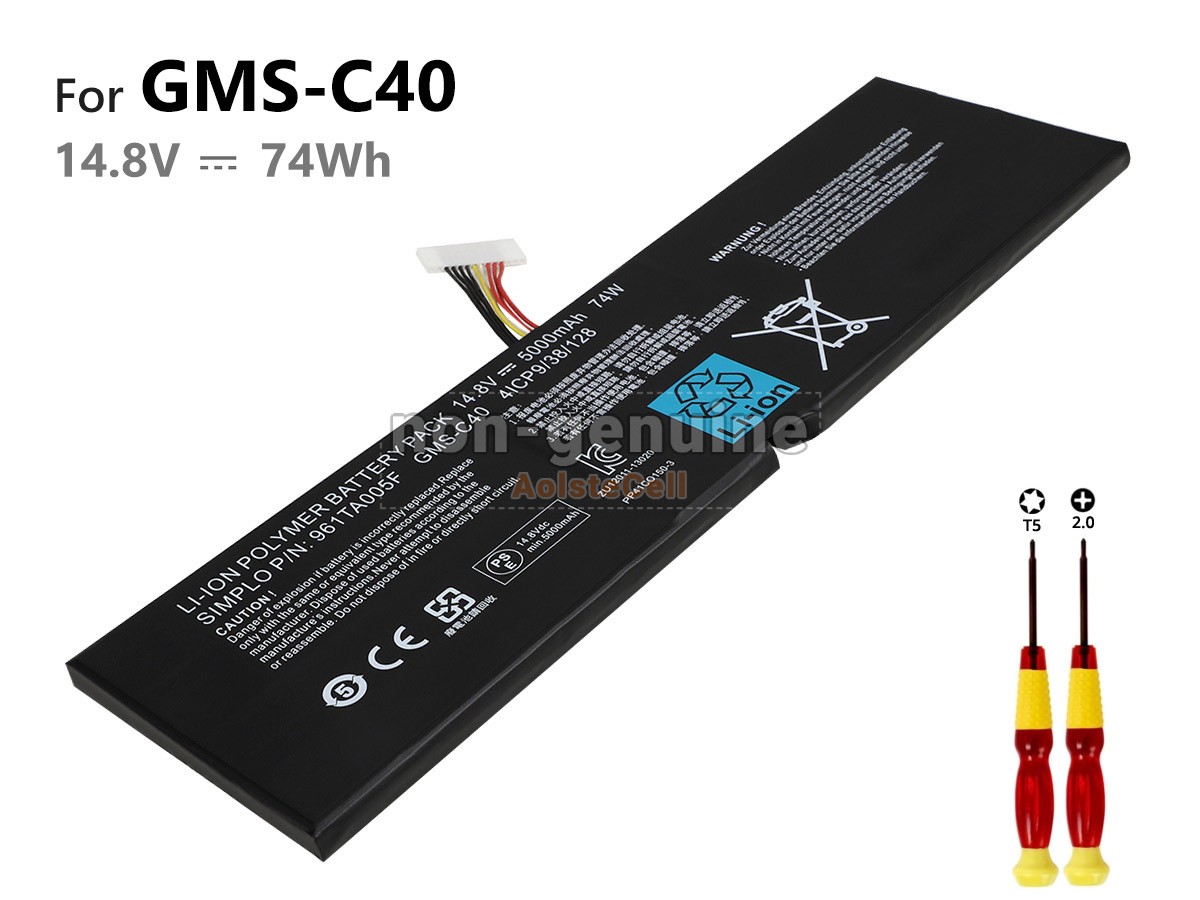 GMS-C40