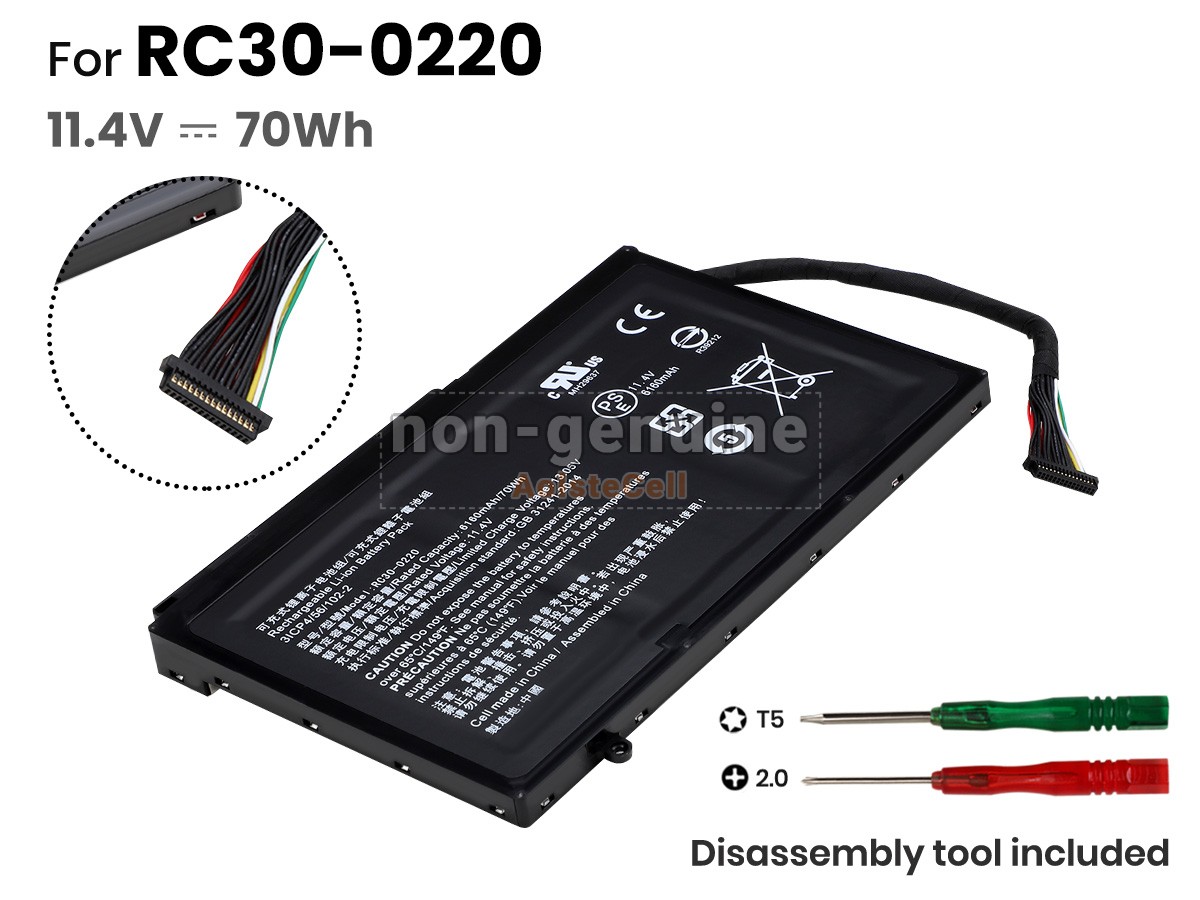 RC30-0220