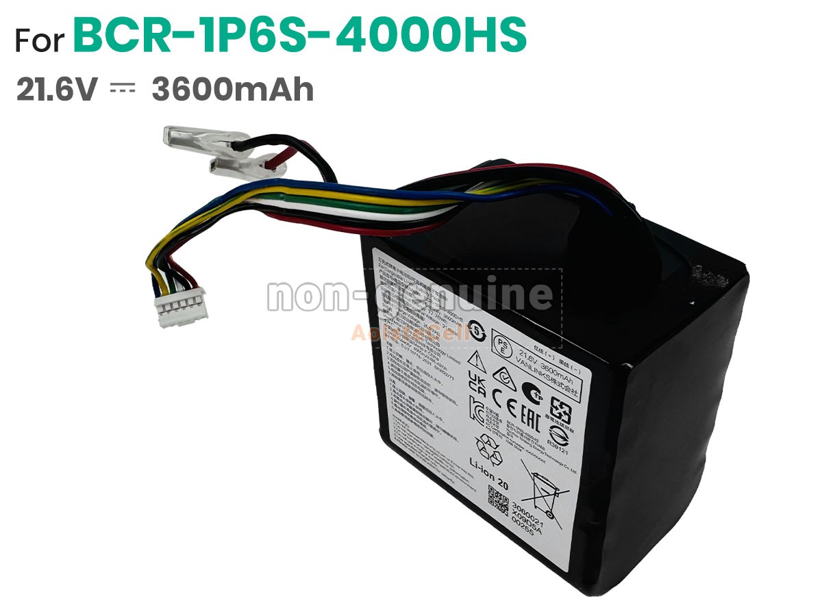 BCR-1P6S-4000HS