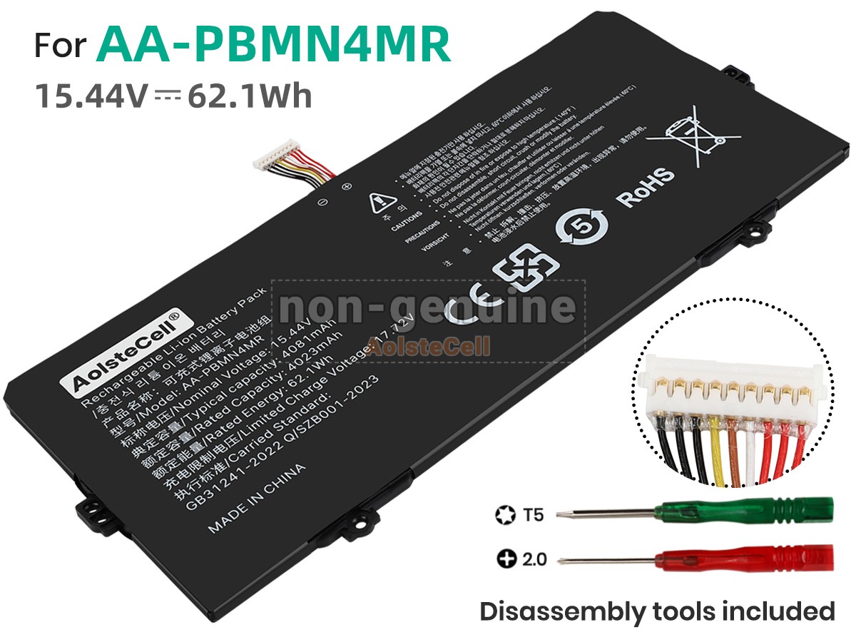AA-PBMN4MR
