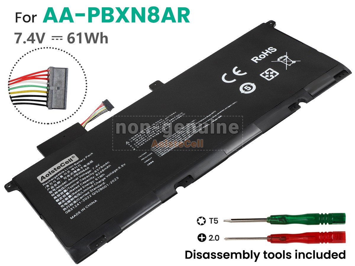 AA-PBXN8AR