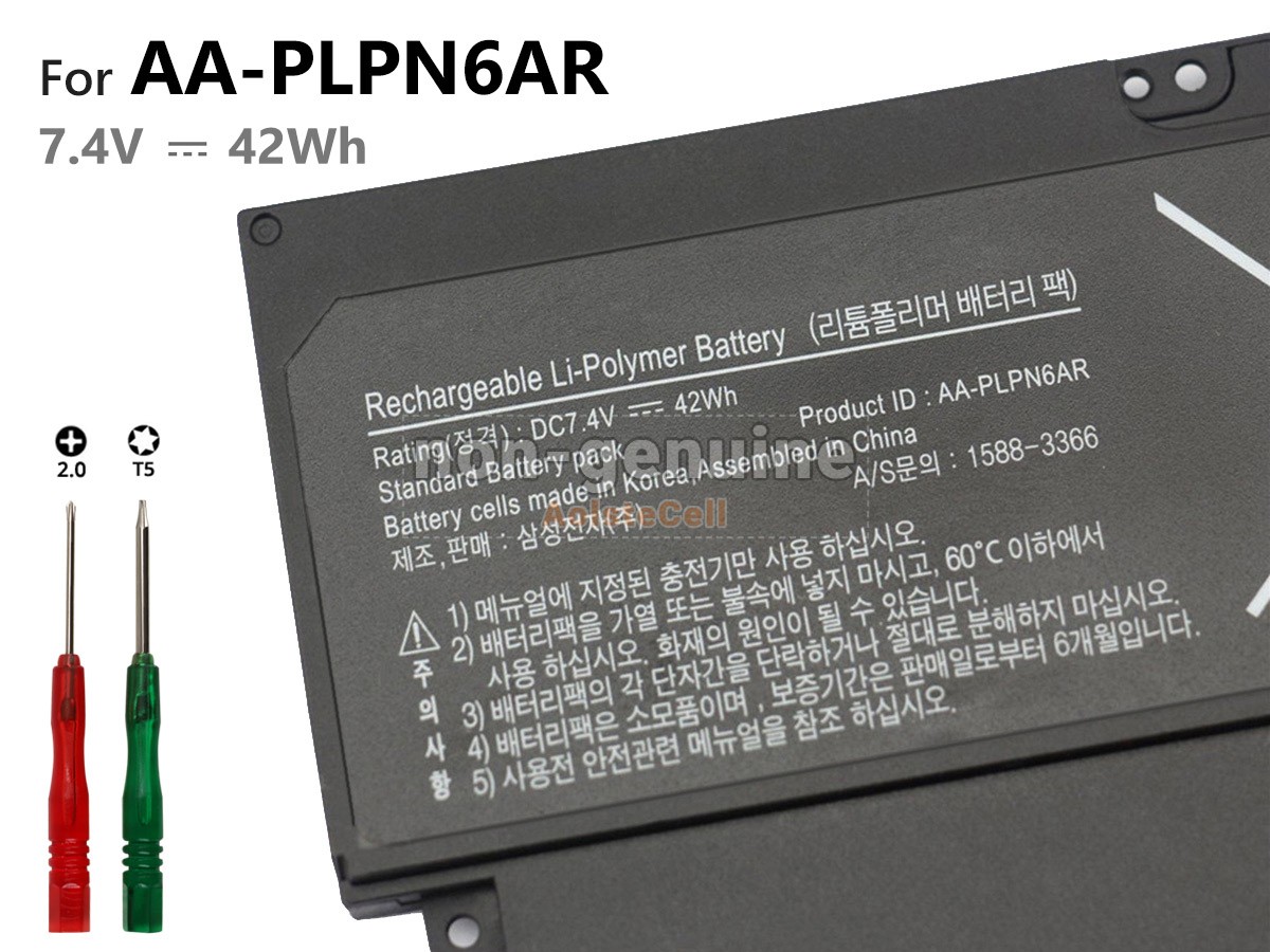 AA-PLPN6AR