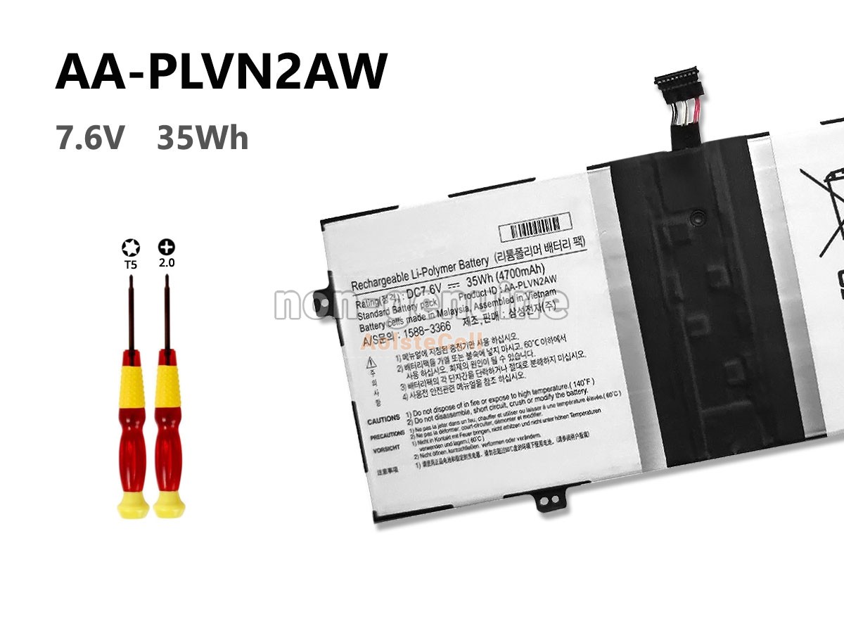 AA-PLVN2AW