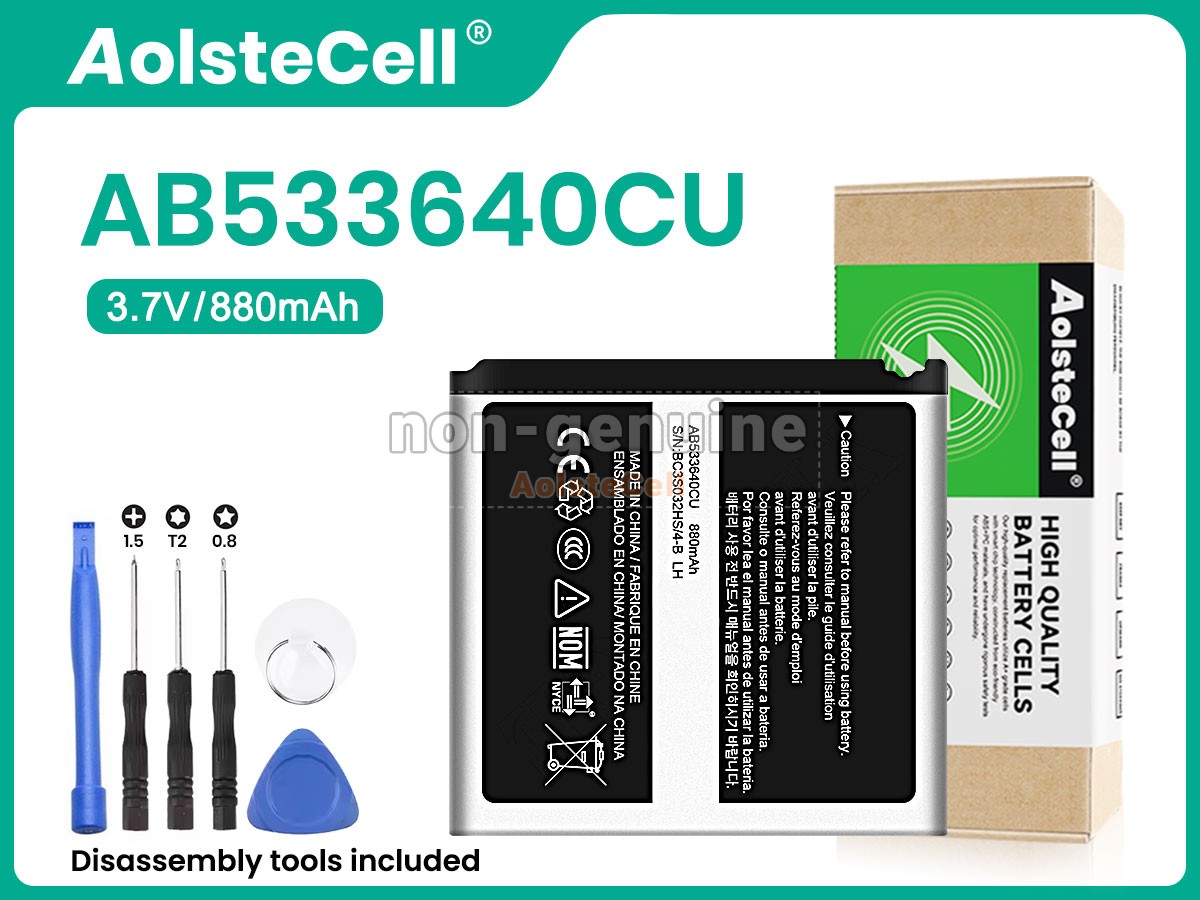 AB533640CU