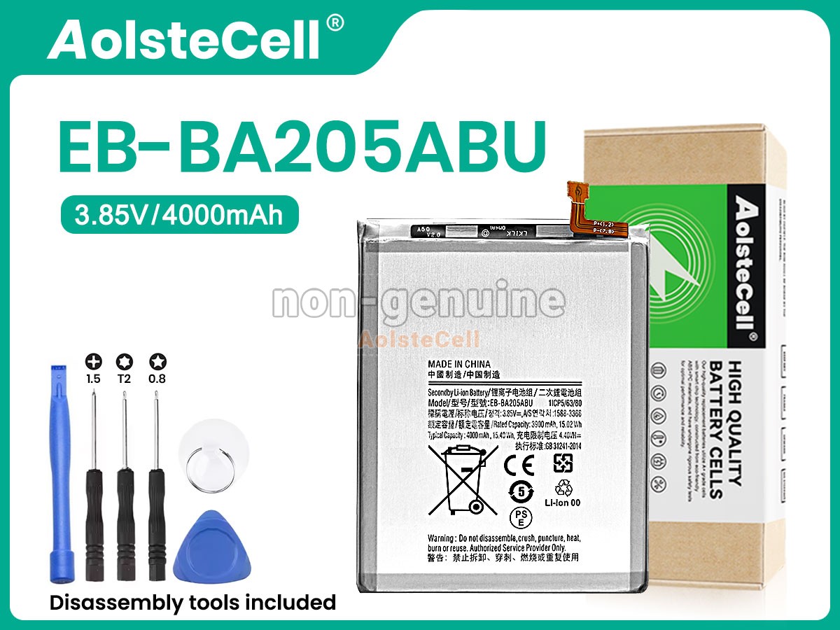EB-BA205ABU
