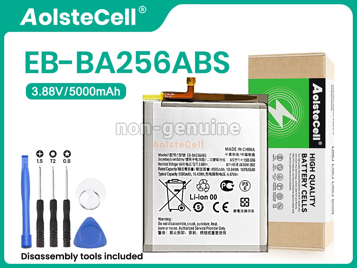 EB-BA256ABS