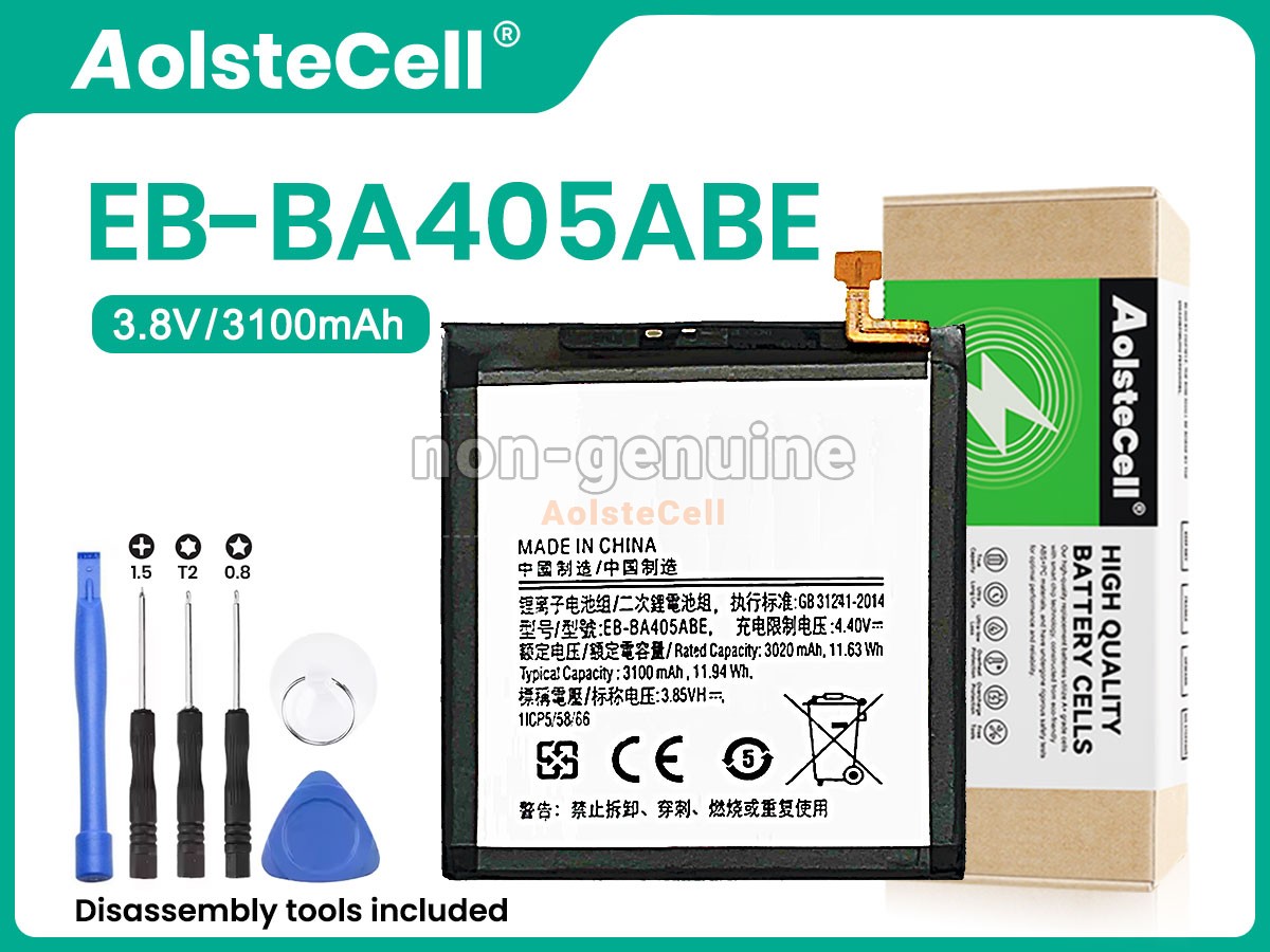 EB-BA405ABE