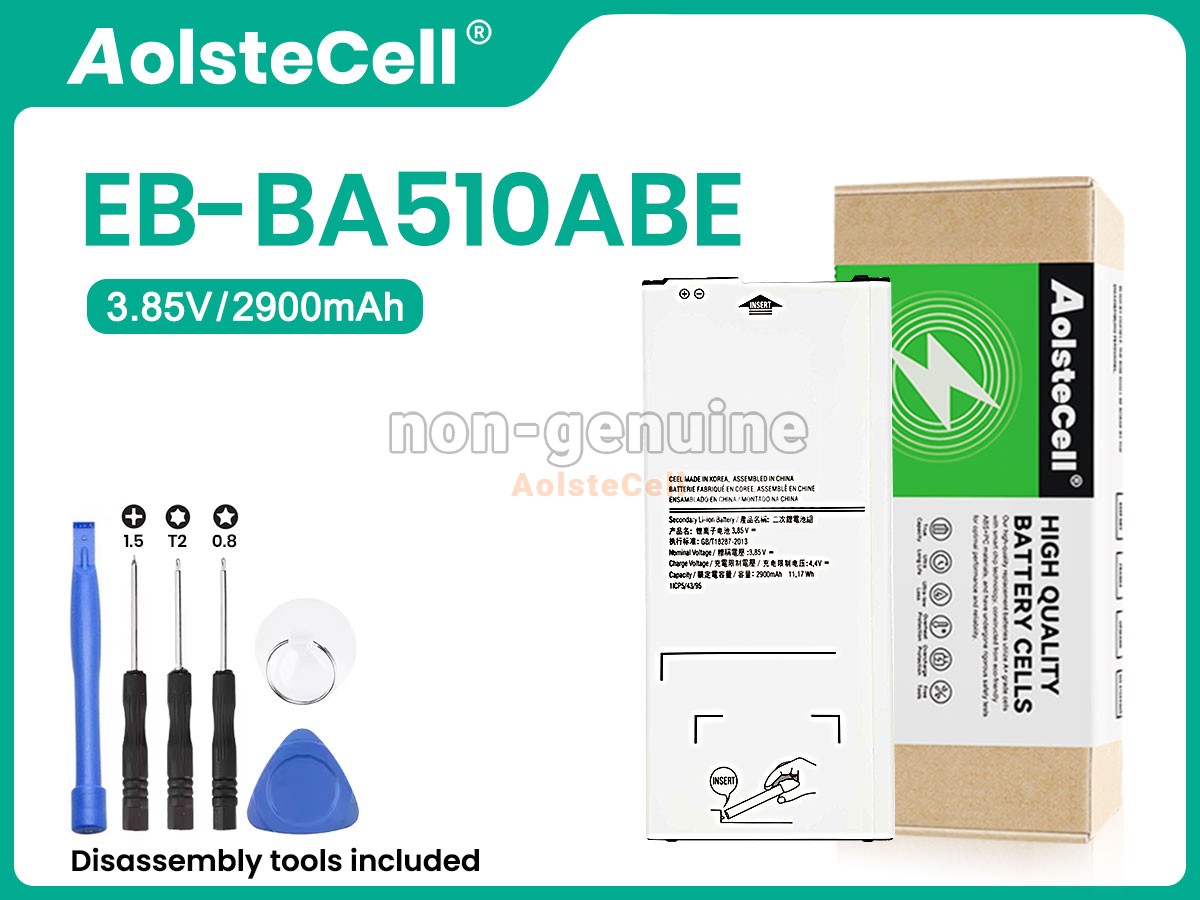 EB-BA510ABE