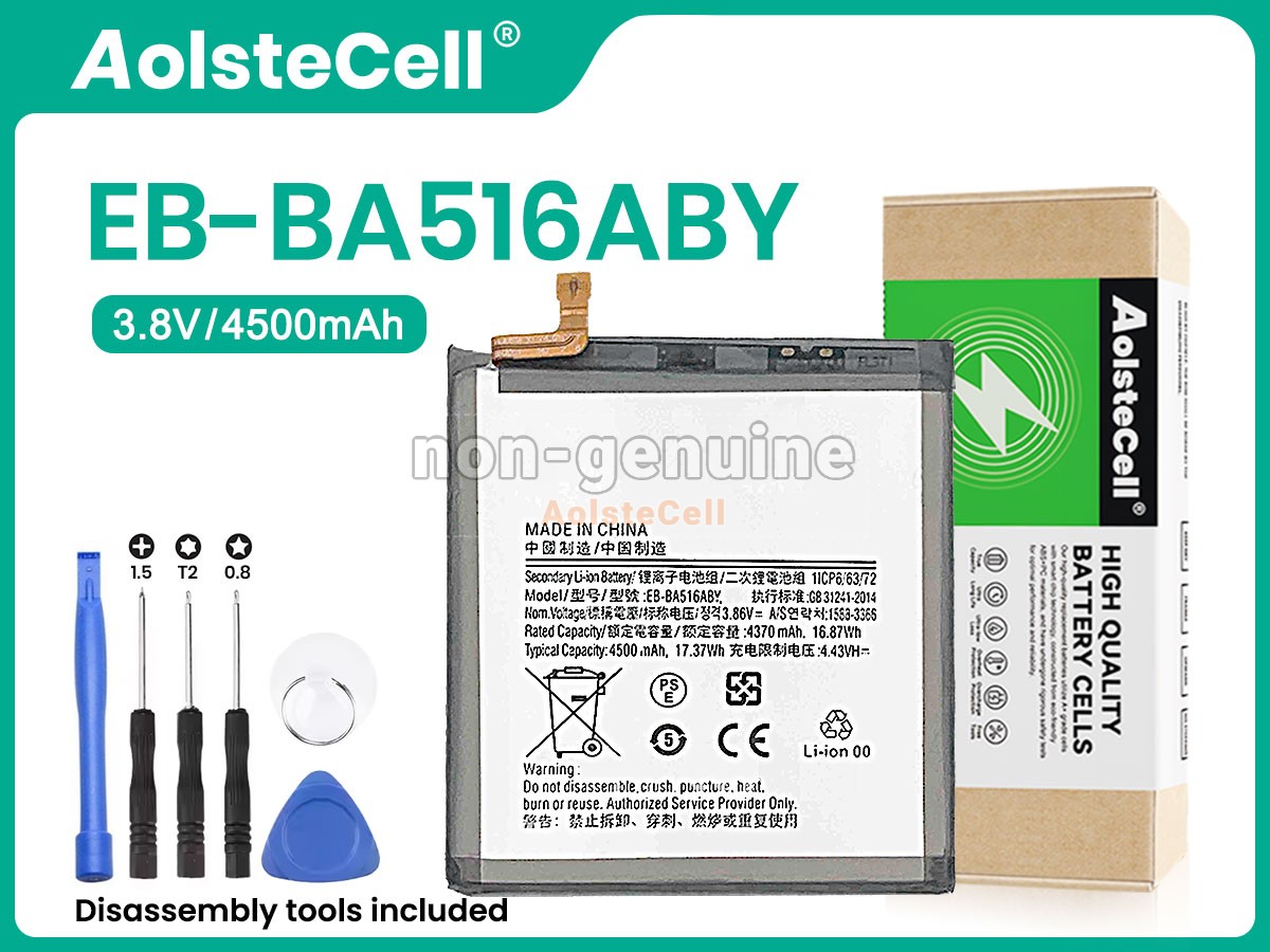 EB-BA516ABY
