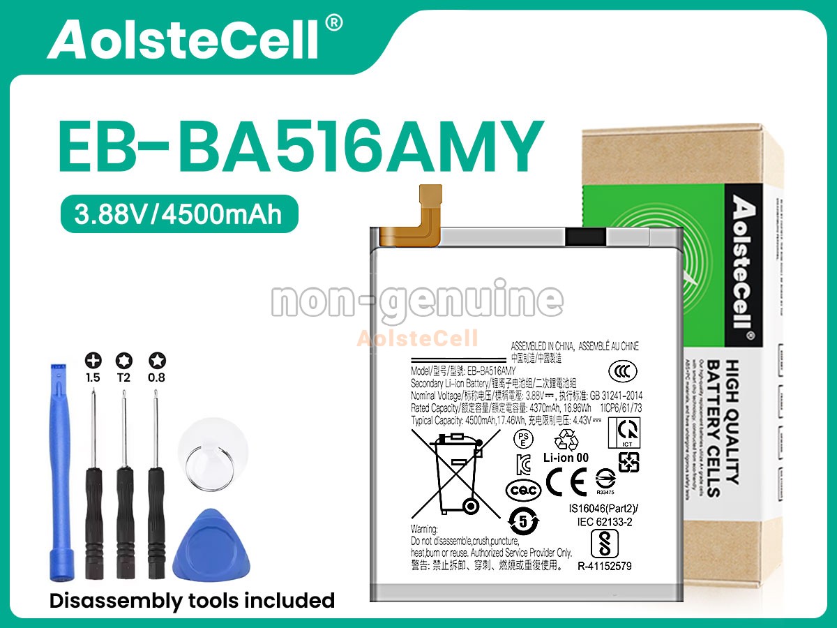 EB-BA516AMY