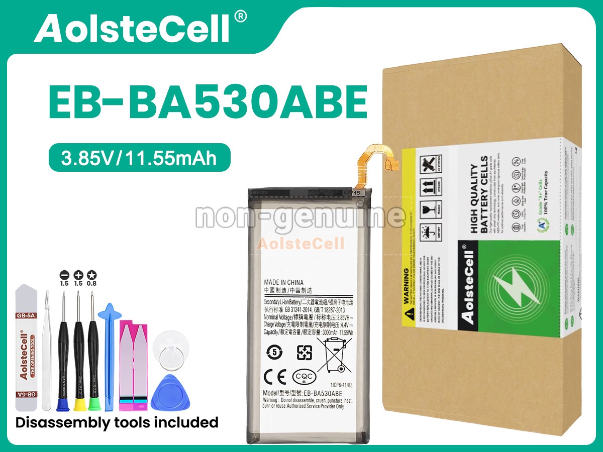 EB-BA530ABE
