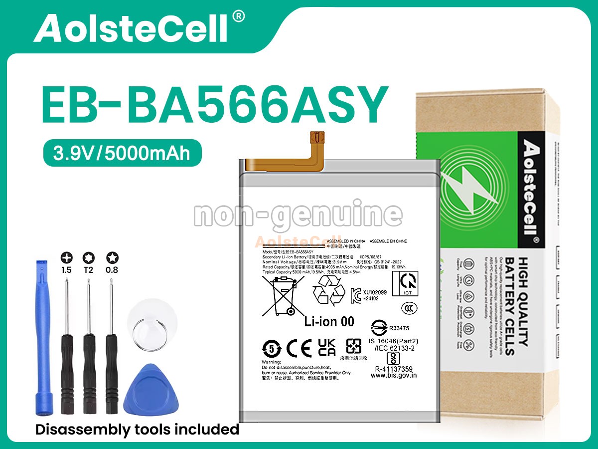 EB-BA566ASY