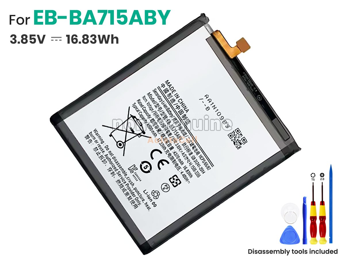 EB-BA715ABY