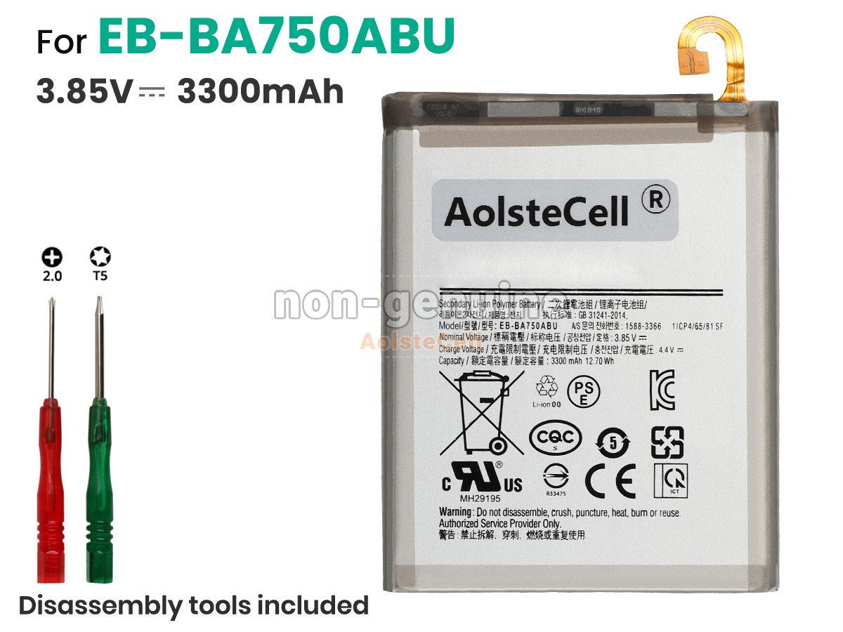 EB-BA750ABUN
