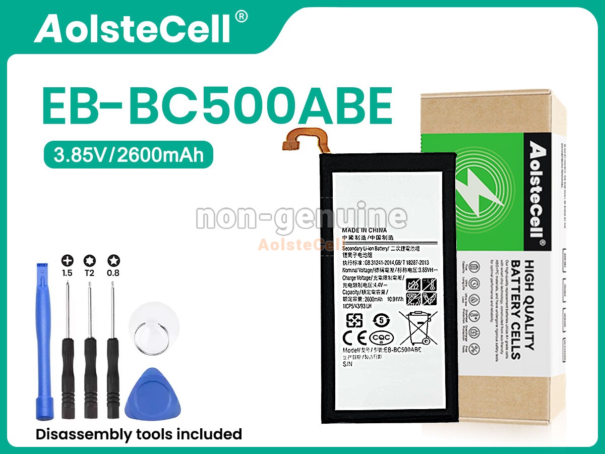 EB-BC500ABE