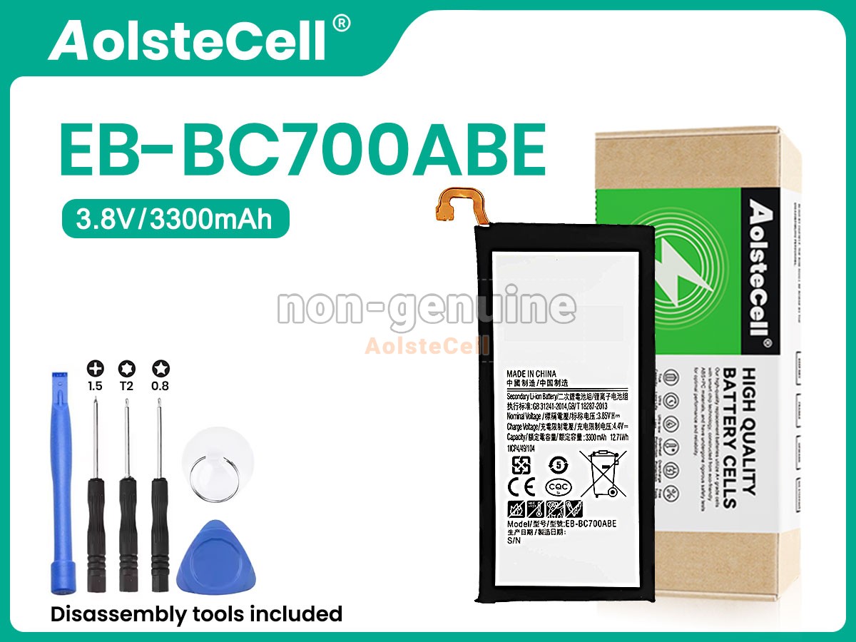 EB-BC700ABE